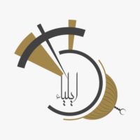 نادي إيلياء – جامعة قطر